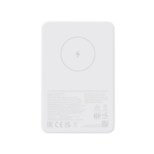 Xiaomi Magnetic Power Bank 5000 mAh fehér BHR9303