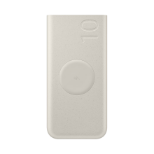 Samsung SFC wireless powerbank, 25W 10.000mAh, Bézs
