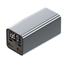 Cellect Power bank SP004 PD20W,20000mAh, Szürke